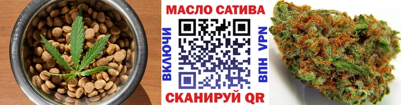 Купить  Борзя  Еда ТГК марихуана 