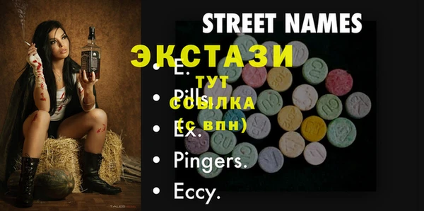 mix Киренск