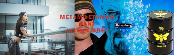mix Киренск