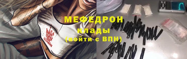 mix Киренск