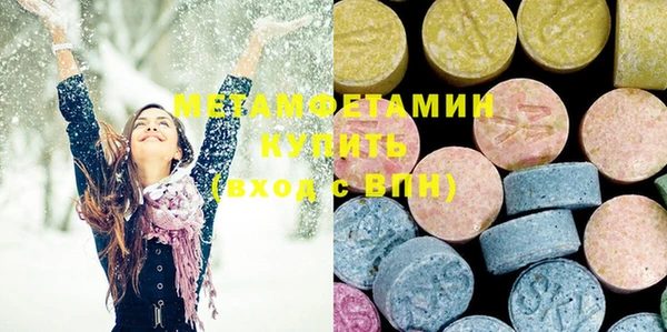 mix Киренск