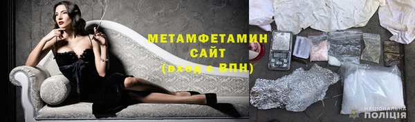 mix Киренск