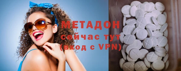 mix Киренск