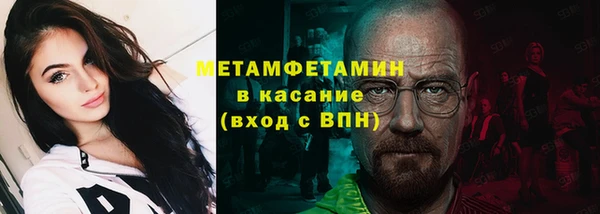 mix Киренск