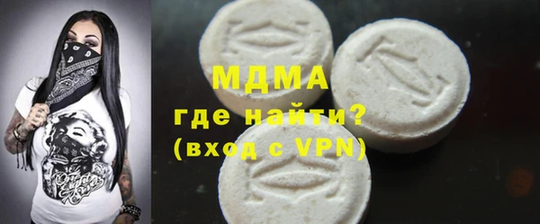 mix Киренск