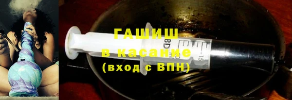 mix Киренск