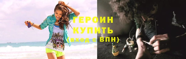 mix Киренск