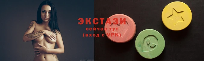 кристаллы Киреевск