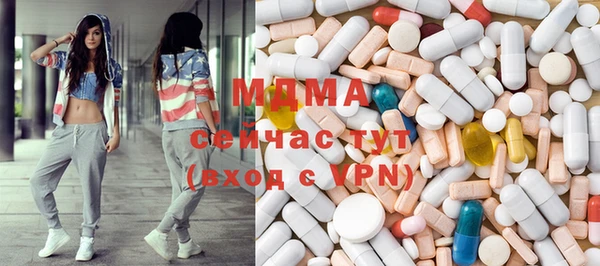 mix Киренск