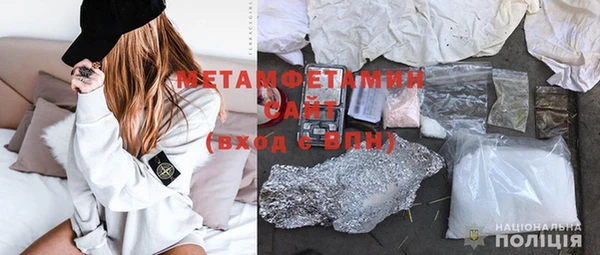 кристаллы Киреевск