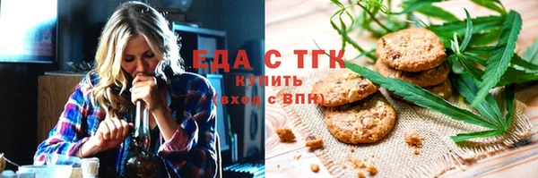 mix Киренск