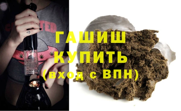 mix Киренск