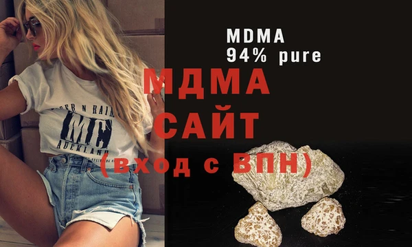 mix Киренск